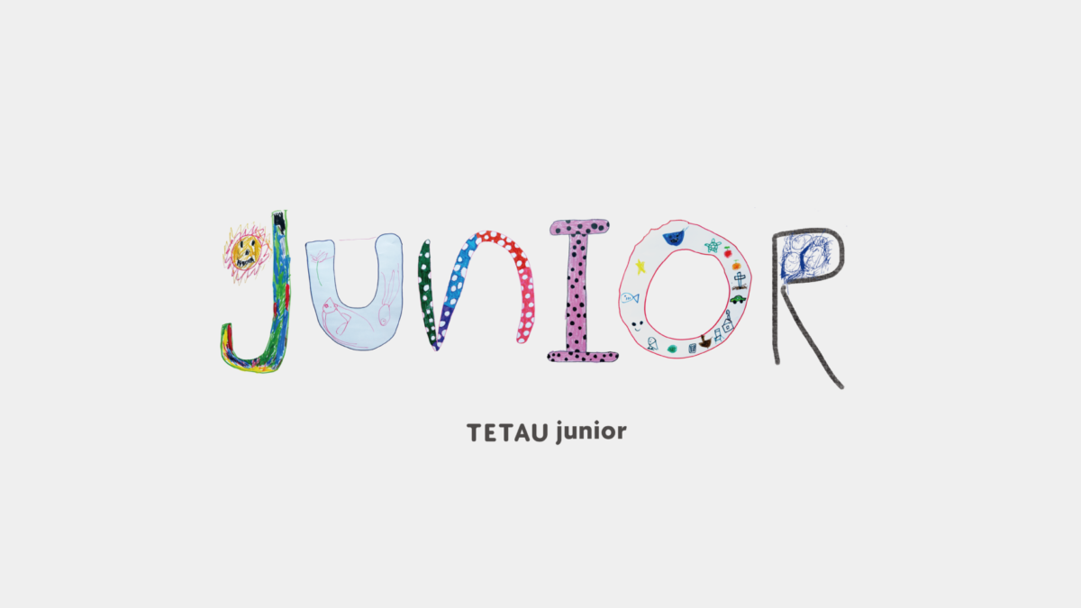 TETAU junior