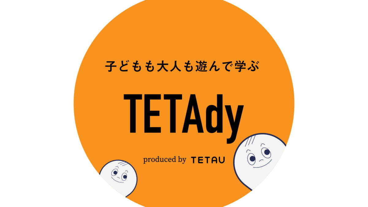 TETAdy